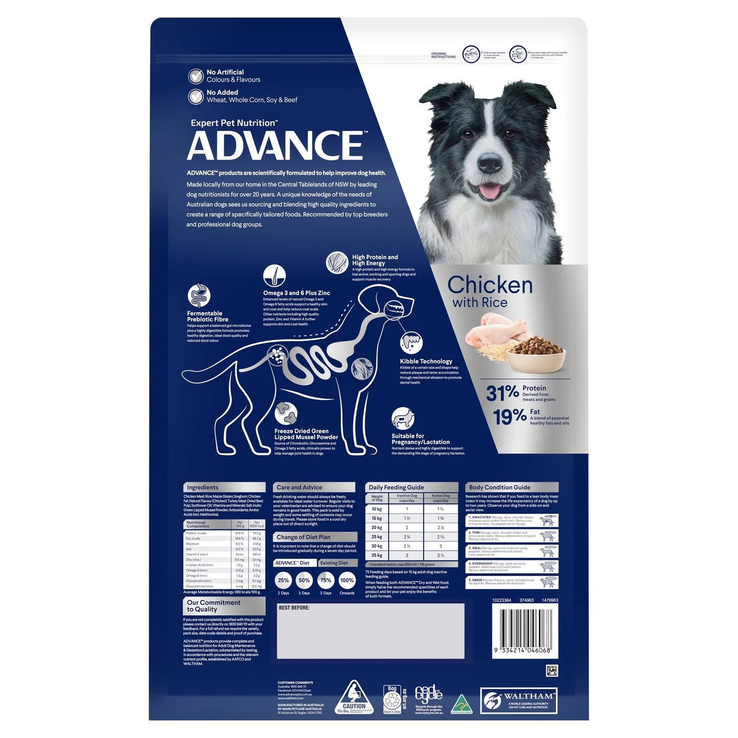 Chicken & Rice Dry Dog Food – Active Adult