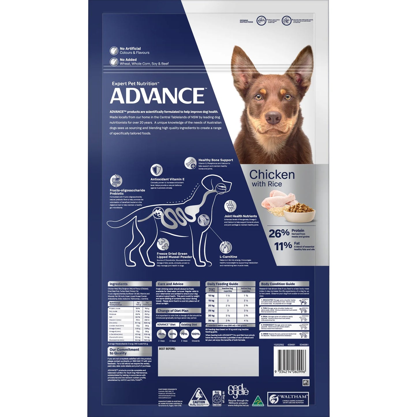 Medium Breed Mobility – Chicken Dry Dog Food