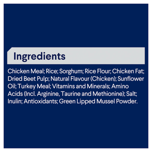 Chicken & Rice Dry Dog Food – Large Breed Adult