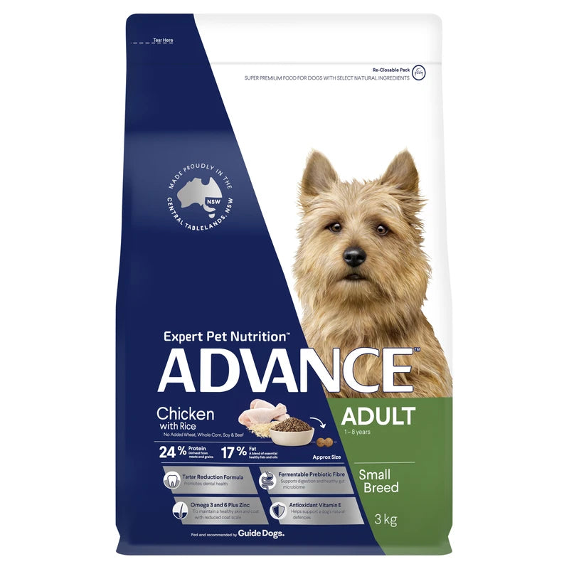 Chicken & Rice Dry Dog Food – Small Breed Adult