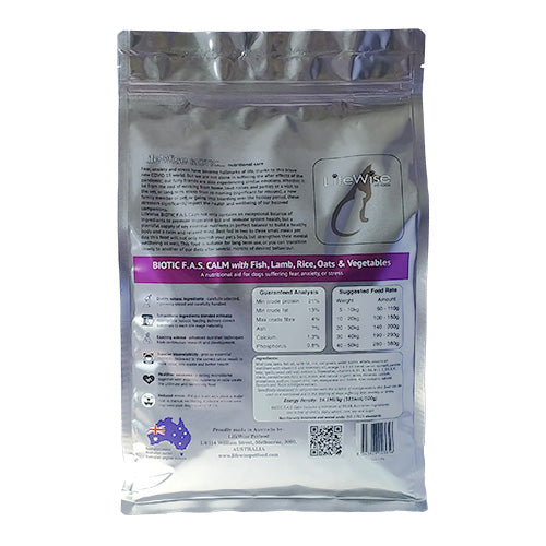 BIOTIC Calm Adult Dry Dog Food