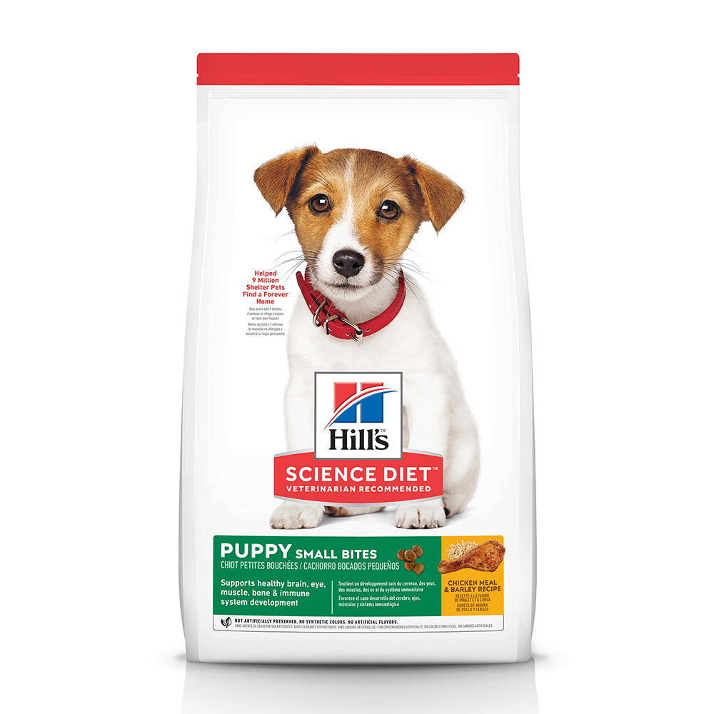 Puppy Small Bites Dry Food Chicken