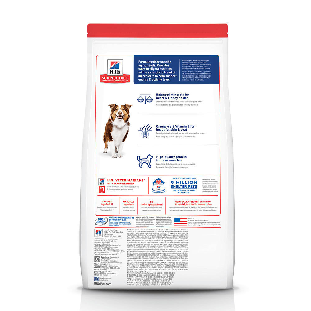 7 Plus Senior Dry Food