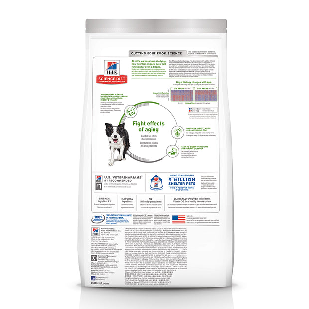 Senior 7 Plus Youthful Vitality Dry Food