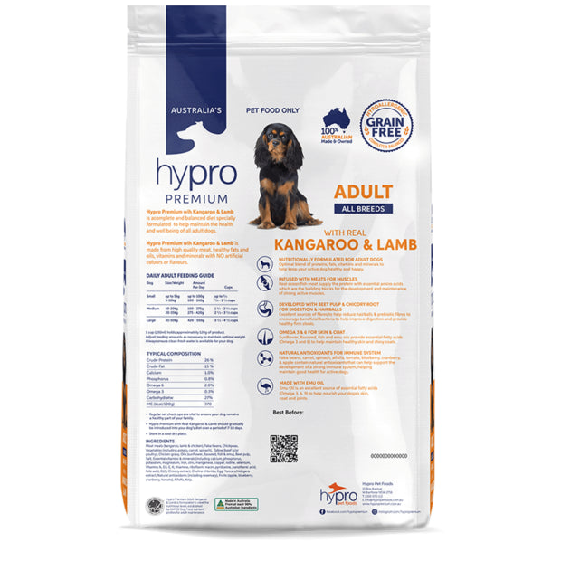 Grain Free Kangaroo & Lamb for Adult Dogs