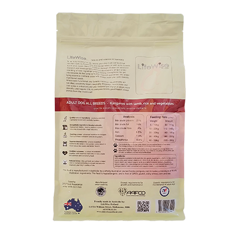 Kangaroo Adult Dry Food