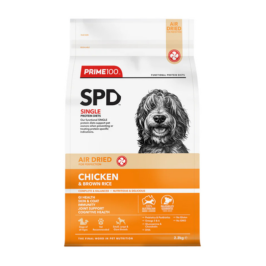 SPD Chicken and Brown Rice Air Dried Food