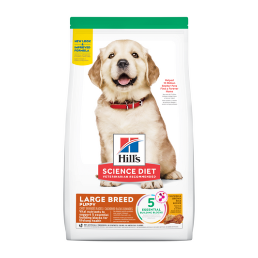 Chicken Dry Dog Food – Large Breed Puppy