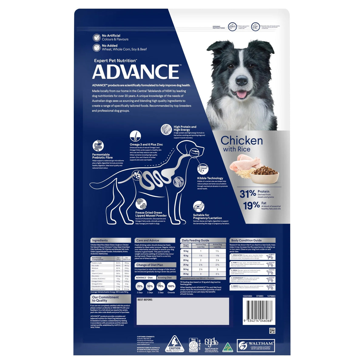 Active Adult Dry Dog Food Chicken With Rice
