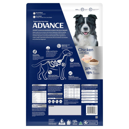 Chicken & Rice Dry Dog Food – Active Adult