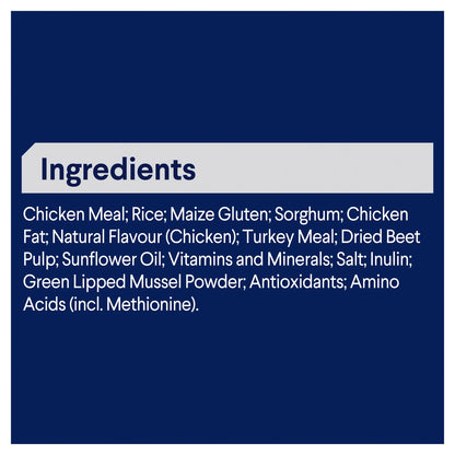 Chicken & Rice Dry Dog Food – Active Adult