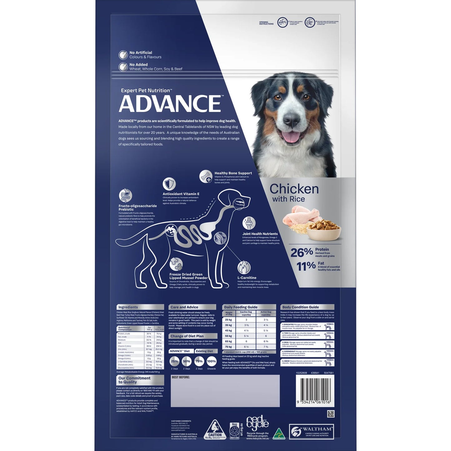 Large Breed Mobility – Chicken Dry Dog Food