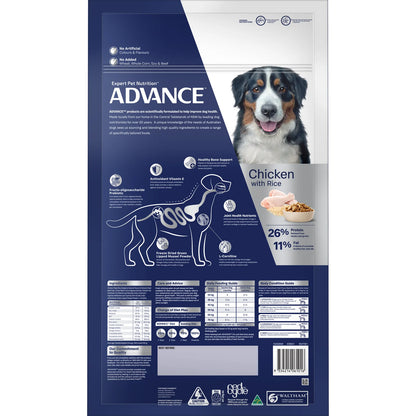 Large Breed Mobility – Chicken Dry Dog Food
