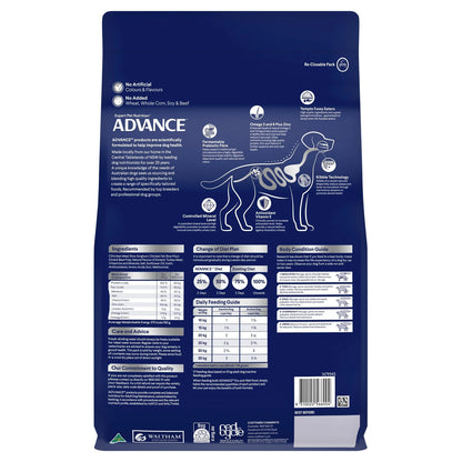 Chicken & Rice Dry Dog Food – Medium Breed Adult