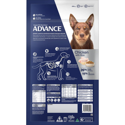 Medium Breed Mobility – Chicken Dry Dog Food