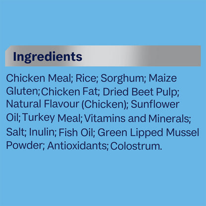 Chicken & Rice Dry Dog Food – Large Breed Puppy