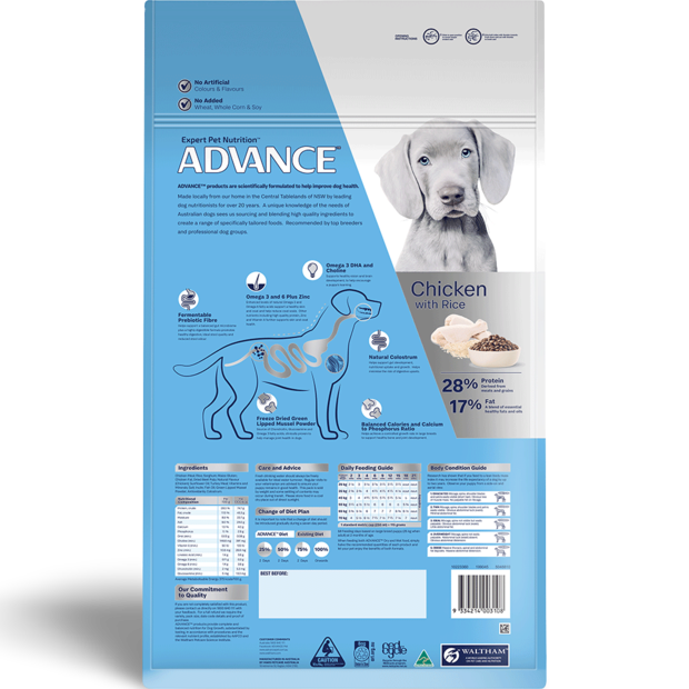 Chicken & Rice Dry Dog Food – Large Breed Puppy