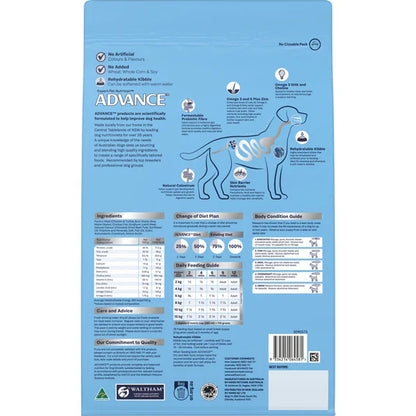 Sensitive Dry Dog Food – Small Breed Puppy