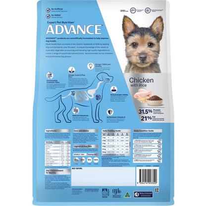 Rehydratable Chicken & Rice Dry Dog Food – Small Breed Puppy