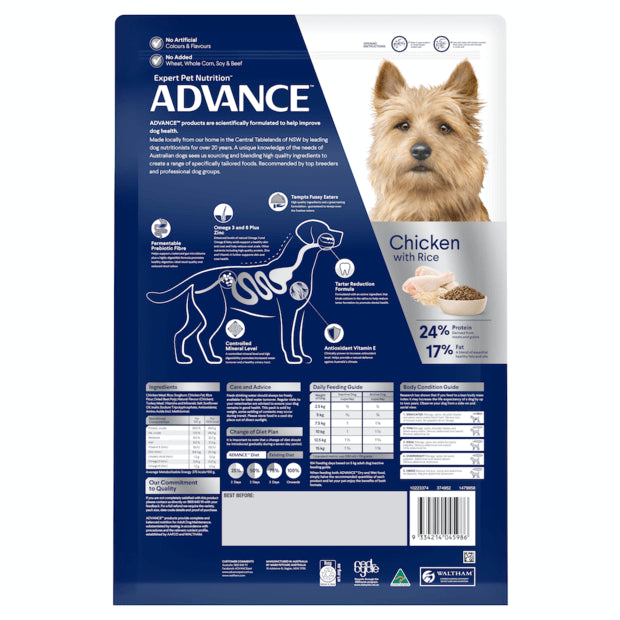 Chicken & Rice Dry Dog Food – Small Breed Adult