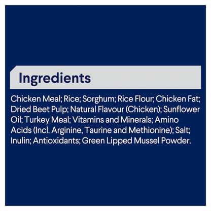 Chicken & Rice Dry Dog Food – Large Breed Adult