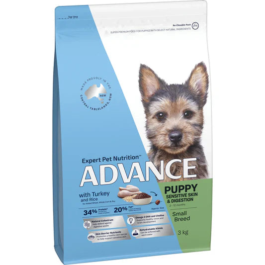 Sensitive Dry Dog Food – Small Breed Puppy