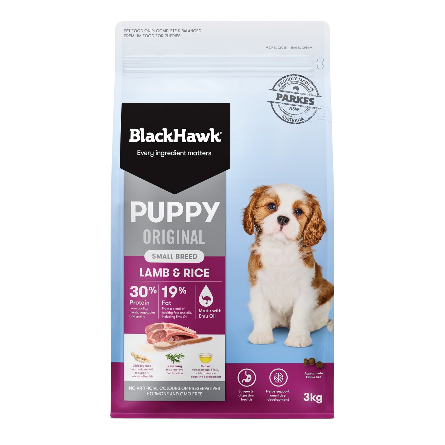 Lamb & Rice Dry Dog Food – Small Breed Puppy