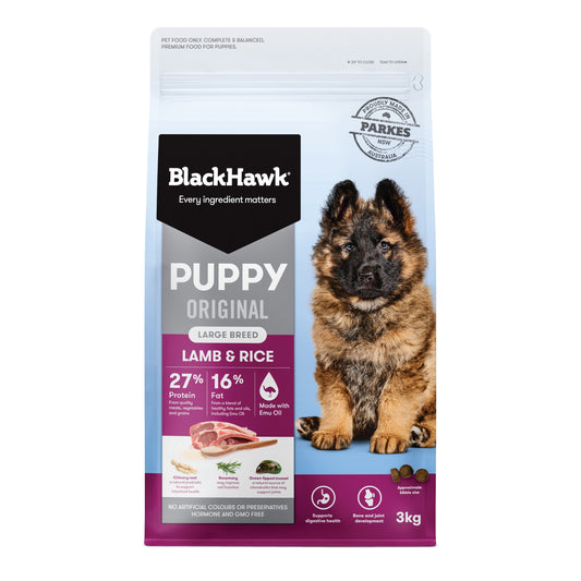 Lamb & Rice Dry Dog Food – Large Breed Puppy
