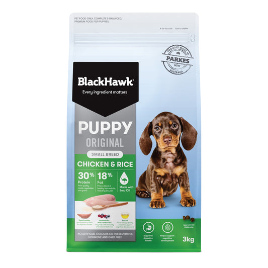 Chicken & Rice Dry Dog Food – Small Breed Puppy