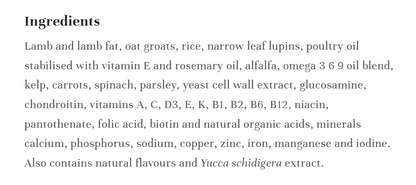 BIOTIC Joint Adult Dry Dog Food