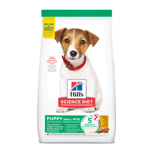 Chicken Dry Dog Food – Small Bites Puppy