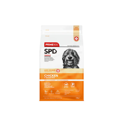 SPD Chicken and Brown Rice Air Dried Food