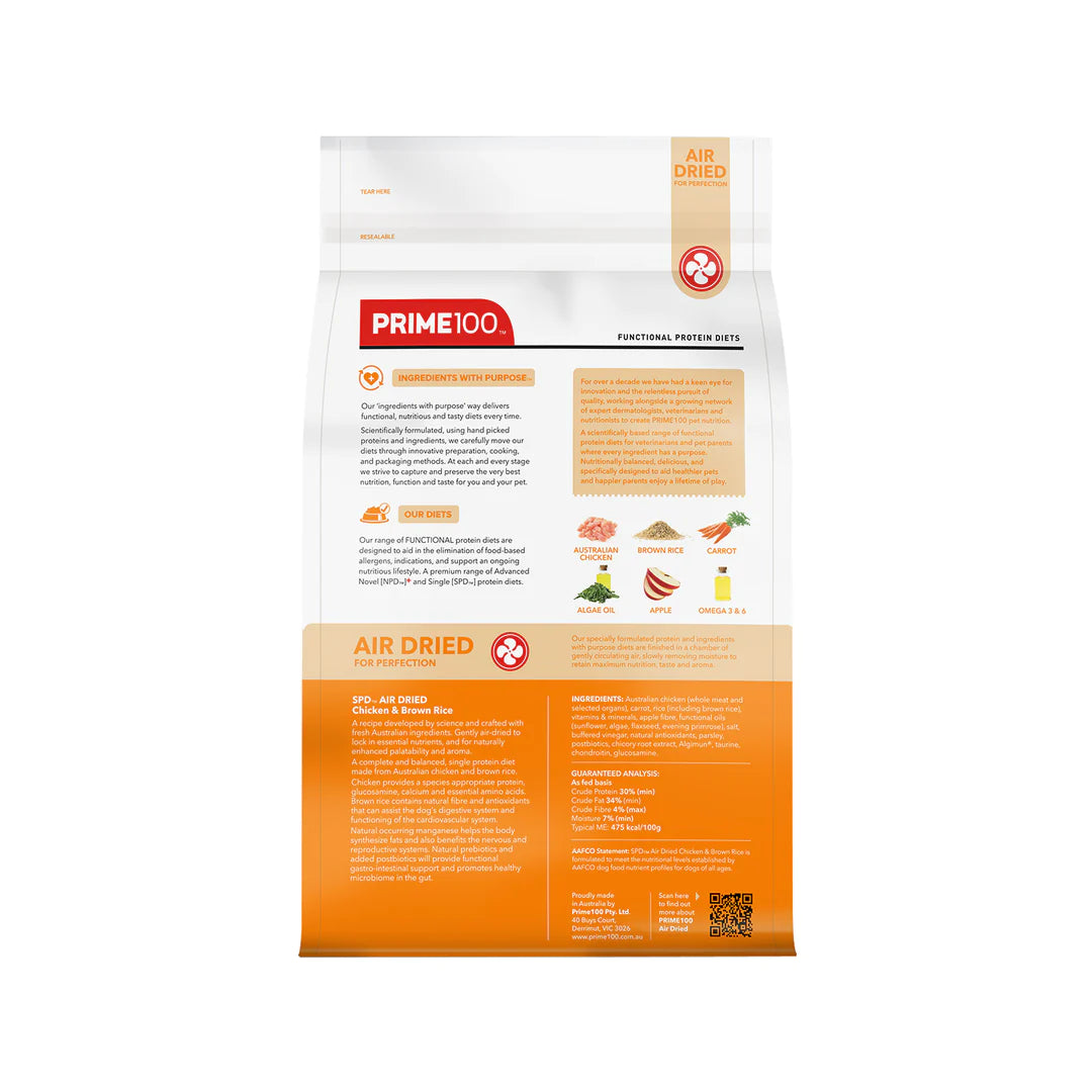SPD Chicken and Brown Rice Air Dried Food