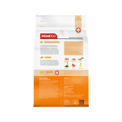SPD Chicken and Brown Rice Air Dried Food