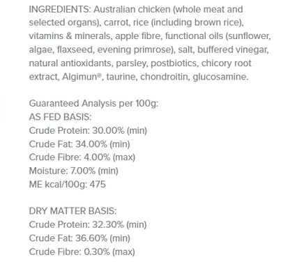 SPD Chicken and Brown Rice Air Dried Food